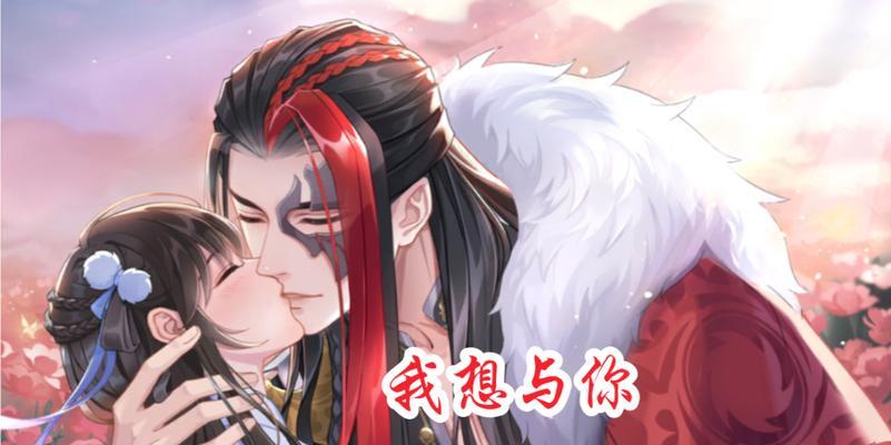 掌门太忙中的渊仲秋（探索游戏世界里的配音神秘面纱）  第2张