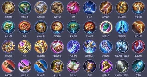 王者荣耀魔抗装选择与搭配方法是什么？  第3张