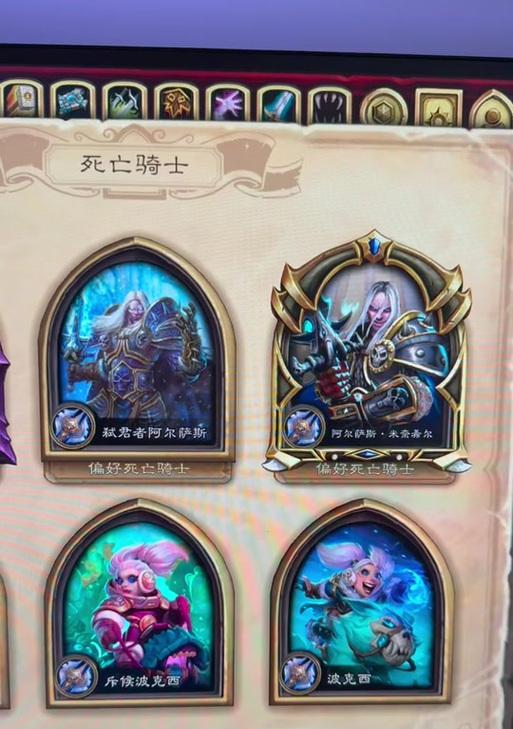 炉石传说对抗盗贼和骑士的策略是什么？如何有效应对？  第2张