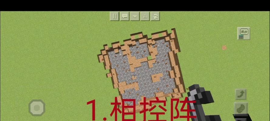 我的世界中点燃天的方法是什么？  第1张