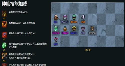 《dota2》召唤物处理方法有哪些？  第1张