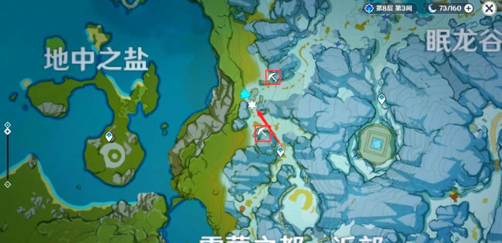 原神雪山探索玩法攻略（挑战雪山）  第1张