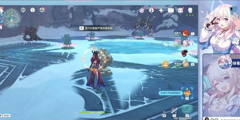 原神雪山探索玩法攻略（挑战雪山）  第3张