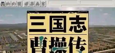 钵钵战棋的玩法和规则是什么？  第3张