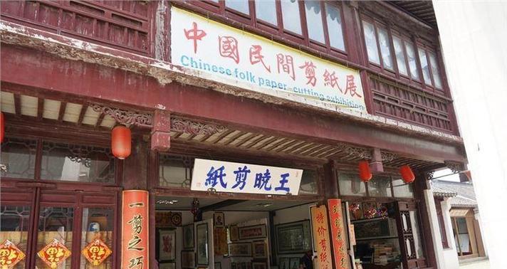 揭秘长安百万贯店铺的神奇功能（探索游戏世界中的商业奇迹）  第1张