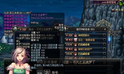 和平精英（简单教程）  第1张
