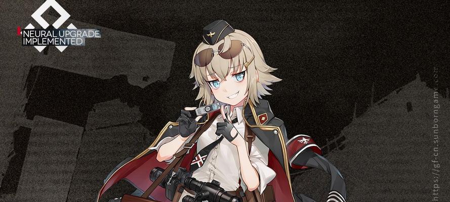 《少女前线SAF原型的魅力与创新》（探索游戏中的全新战略体验）  第1张