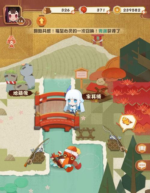 阴阳师妖怪屋换区的步骤是什么？换区后有哪些变化？  第2张
