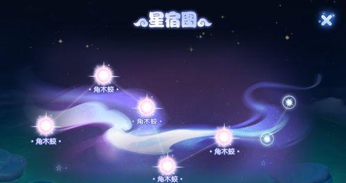 《梦幻西游》玲珑石的神奇功能剖析（探寻玲珑石的用途）  第1张