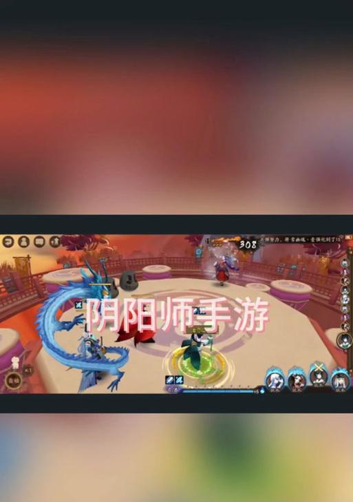 阴阳师中大天狗子阵容如何搭配？  第3张