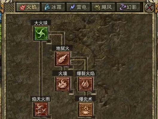 刀塔传奇重开方法是什么？遇到问题如何解决？  第1张