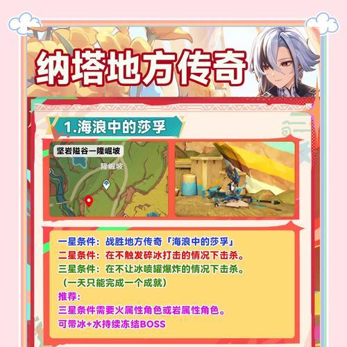 刀塔传奇重开方法是什么？遇到问题如何解决？  第2张