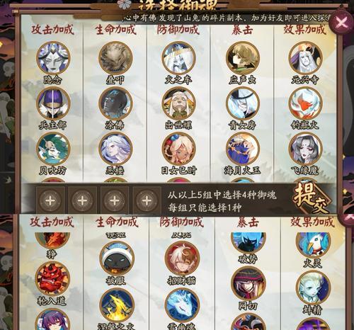 部落冲突鬼王玩法技巧有哪些？  第3张
