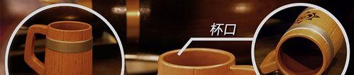 炉石传说大水杯获取方法是什么？  第3张