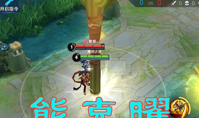 S16国服战力排行前三位英雄的大神玩法揭秘（掌握这三位英雄）  第3张