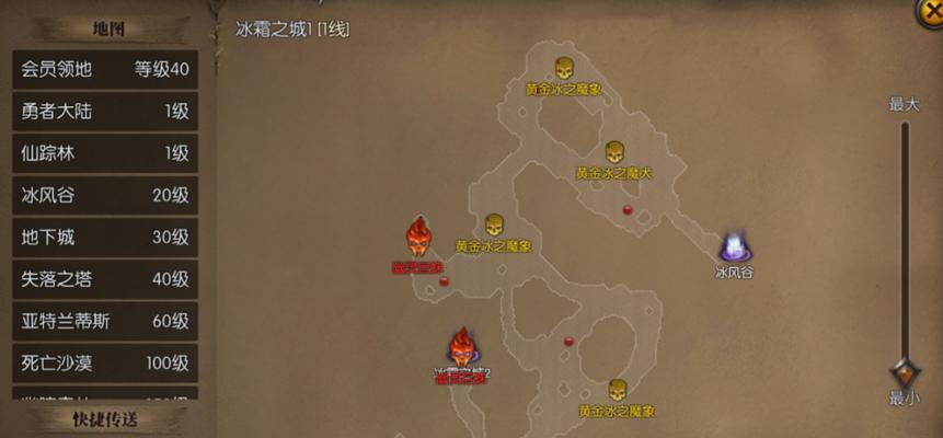 《游龙英雄》中BOSS输出攻略（游戏世界中BOSS挑战的关键技巧与战术策略）  第3张