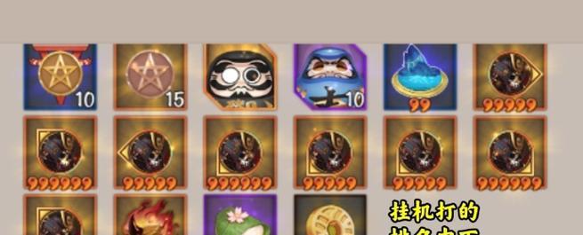 阴阳师结界孔雀皮肤如何获得？获取途径有哪些？  第1张