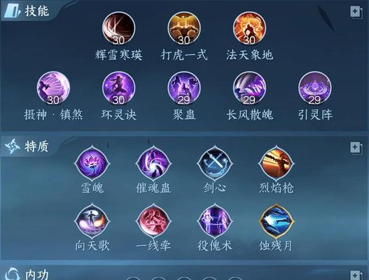 快速推塔的策略是什么？有哪些技巧？  第2张