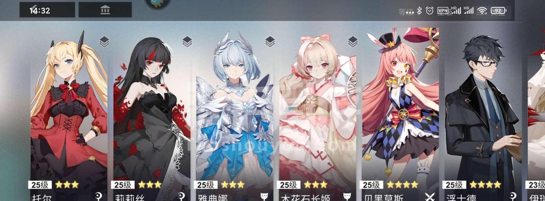 《解神者X2基建升级优先顺序攻略》（玩转解神者X2）  第1张