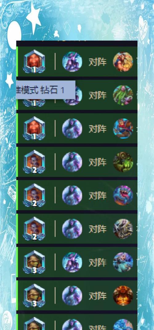 炉石传说删除卡组的步骤是什么？删除后能否恢复？  第2张