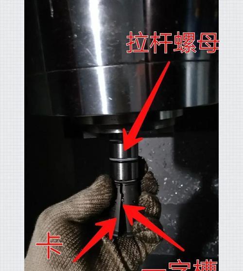刀塔机内槽刀安装步骤是什么？  第2张
