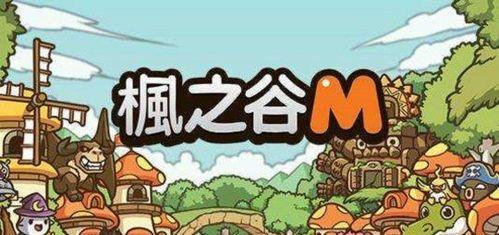 解决以战地之王台服登陆问题的加速器推荐（快速登陆战地之王台服）  第2张