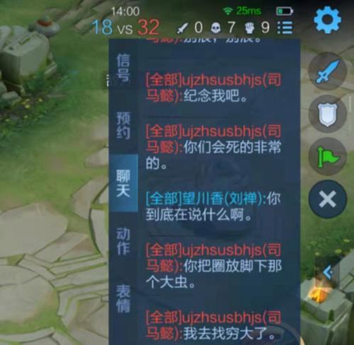 王者荣耀炸鱼行为如何判定？有哪些标准？  第3张
