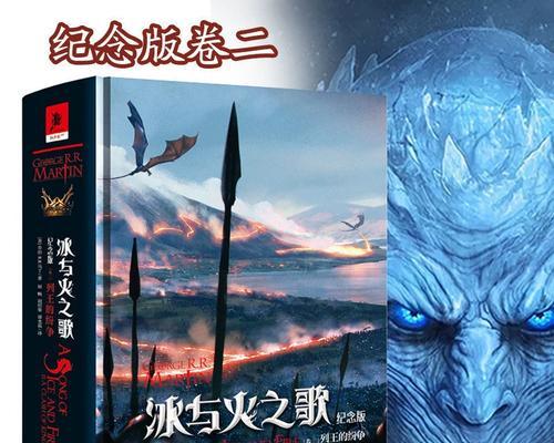 《列王的纷争》游戏抓人攻略（掌握关键技巧）  第2张