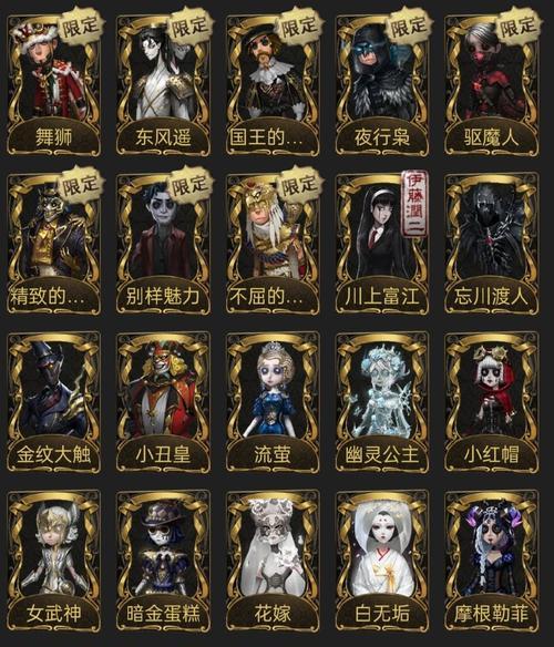 《神仙道》抽卡折扣领取方法是什么？  第3张