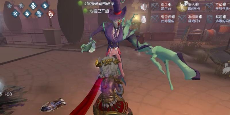 《第五人格》新玩法攻略（与猪为友）  第1张