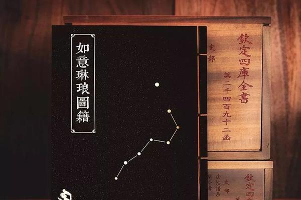 《大话西游》游戏福泽天下迷宫寻宝玩法攻略（一场惊险刺激的寻宝之旅）  第2张