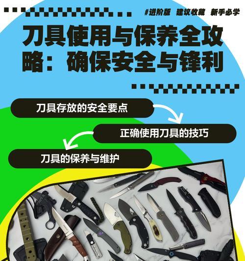 宫野刀塔机刀具寿命如何设置？保养技巧有哪些？  第2张