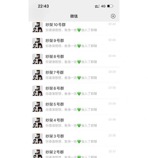 刀塔2会员拉黑玩家步骤？拉黑功能的作用是什么？  第1张