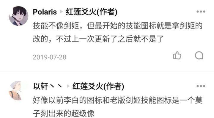 刀塔2会员拉黑玩家步骤？拉黑功能的作用是什么？  第3张