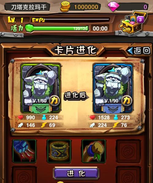 刀塔怀旧卡牌的获取方式有哪些？如何收集刀塔怀旧卡牌？  第3张