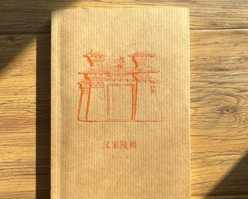 《汉家江湖翠袖强度玩法分析》（了解汉家江湖翠袖的获得途径和游戏玩法）  第1张