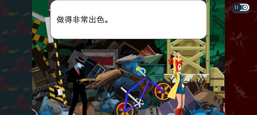 解密《幽灵侦探》游戏攻略，闯关成为侦探大师（通过解谜成为幽灵侦探）  第2张