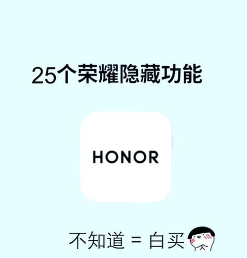 王者荣耀如何实现隐身效果？  第2张