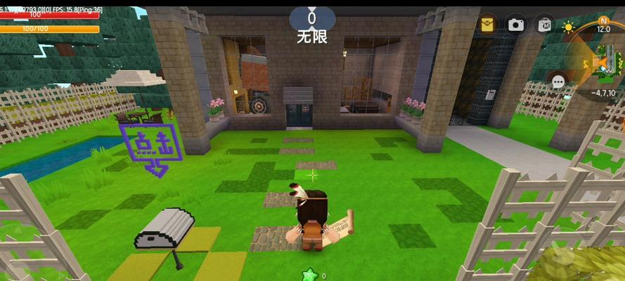 迷你世界在Minecraft中的玩法是什么？  第2张