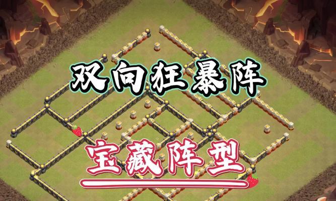 部落冲突中突古拉的打法是什么？  第3张