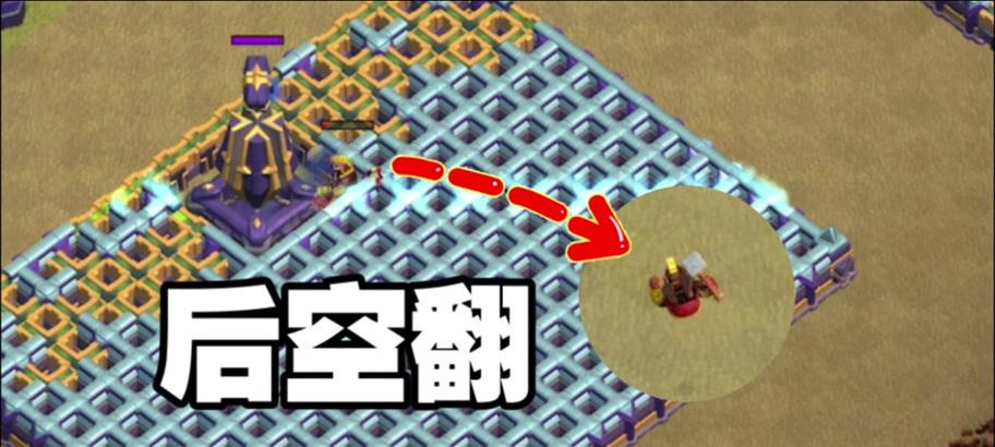 部落冲突野猪骑士饼干获取途径是什么？  第1张