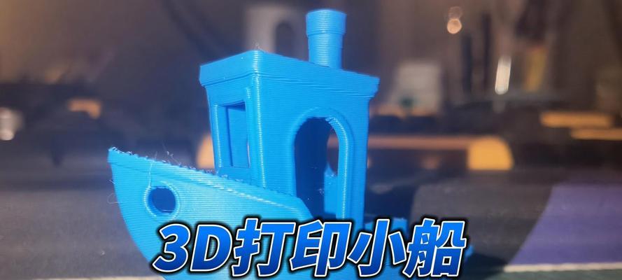 小船修复方法是什么？修复小船需要哪些资源？  第2张