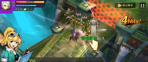 《天天来战》游戏月镰技能加点攻略（掌握关键技能加点）  第3张