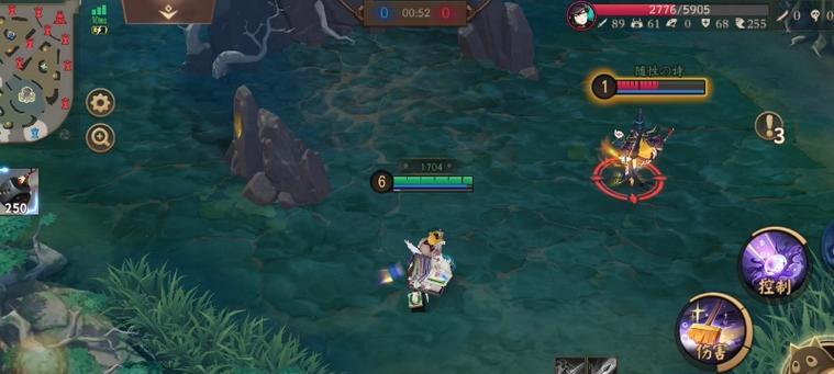 阴阳师垢尝技能全解析（解锁垢尝技能）  第1张