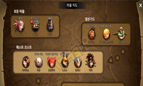 揭秘DNF远古2任务流程，畅游精彩游戏世界（探索冒险、解锁秘密）  第2张