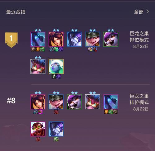 刀塔2下棋模式怎么玩？有哪些基本规则？  第2张