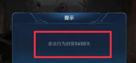 王者荣耀掉分机制是什么？如何避免掉分？  第1张