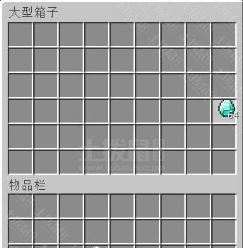 我的世界中右键放置物品的操作方法？  第3张