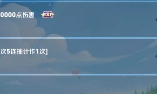 王者荣耀中快速刷经验的方法有哪些？  第1张