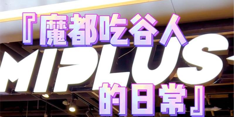 合肥阴阳师谷子店的服务质量如何？  第2张